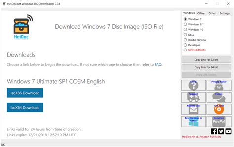 Microsoft Windows and Office ISO Download Tool 